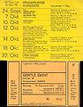 Ticketstub-1976-09-28.jpg