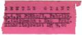 Ticketstub-1974-04-05.jpg